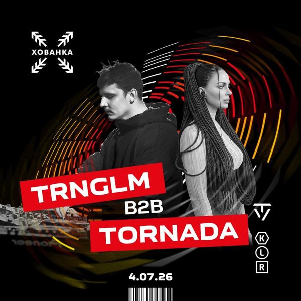 TRNGLM B2B Tornada at Khovanka - Electronic Music Event | CRNG Records
