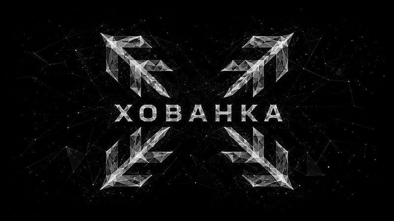 TRNGLM B2B TORNADA Ignited the Dancefloor at KHOVANKA in Kyiv